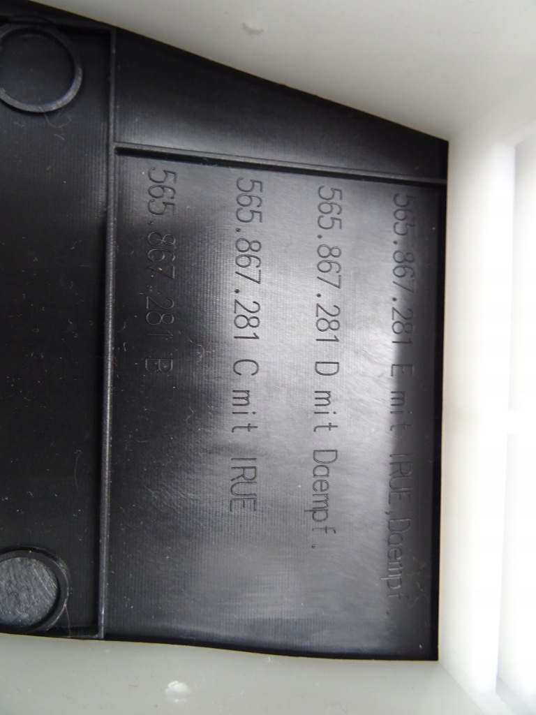 фото №3, Skoda kodiaq защита стойка левая