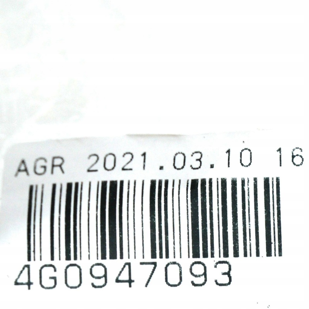 фото №6, Ліва світло волокна vag passat b6 b7 оригінальний 4g0947093