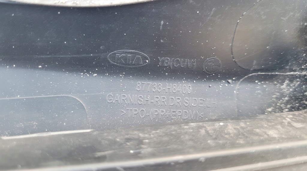 фото №8, Молдинг двері лівий задня kia stonic 17-