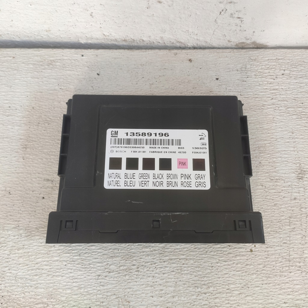 фото №1, Chevrolet trax mokka модуль комфорту 13589196