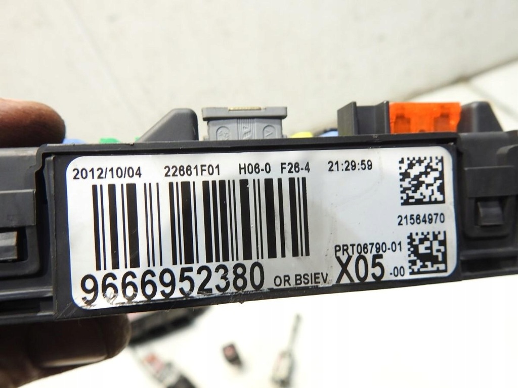 фото №9, Набор стартовый citroen c3 picasso 1.4 vti