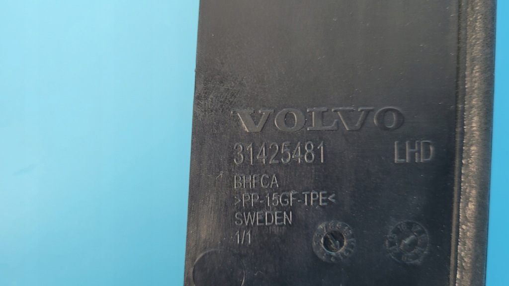 фото №12, Volvo xc60 ii 21r панель защита впуск воздуха 31425481