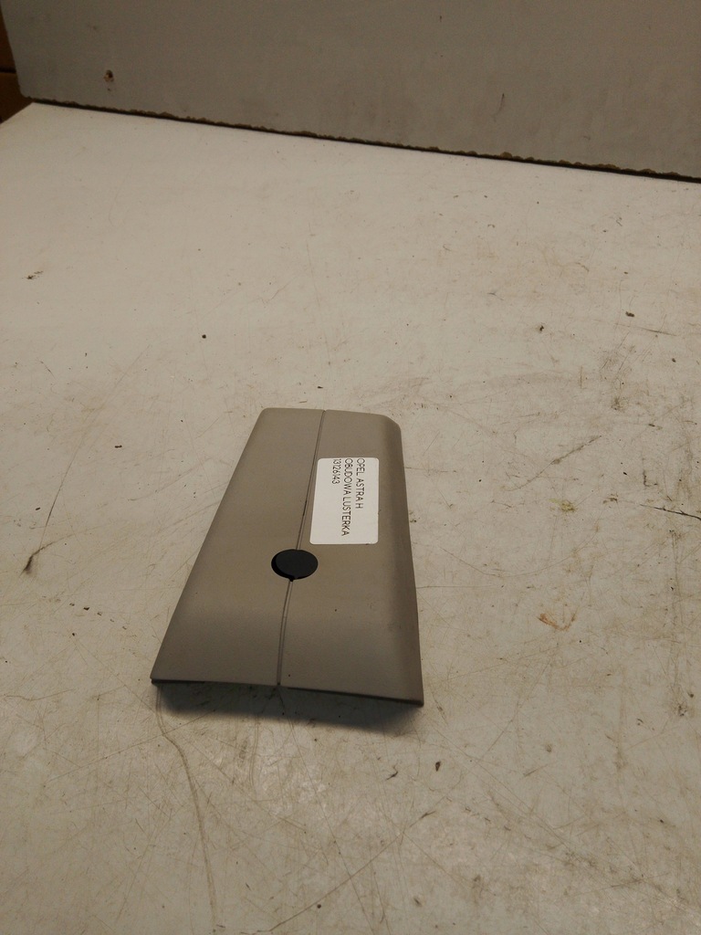 фото №1, Opel astra h корпус зеркало внутреннего 13126143