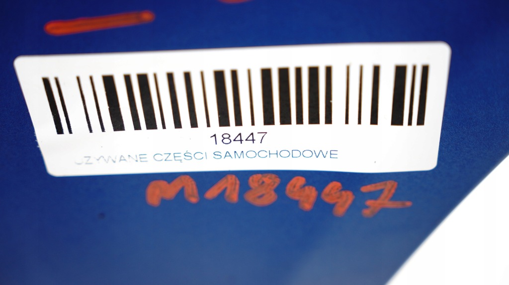 фото №12, Бампер задняя задний honda jazz ii lift 04-08r