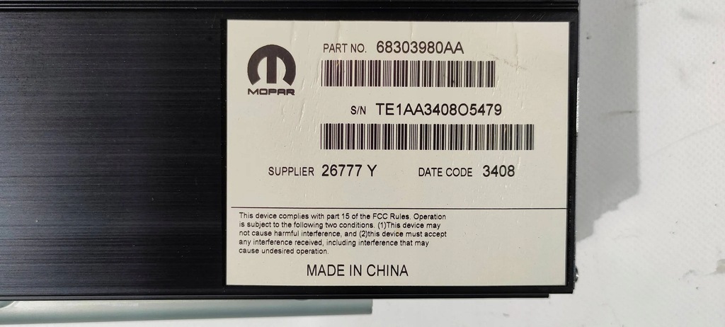 фото №7, Підсилювач підсилювач dodge durango 2014-