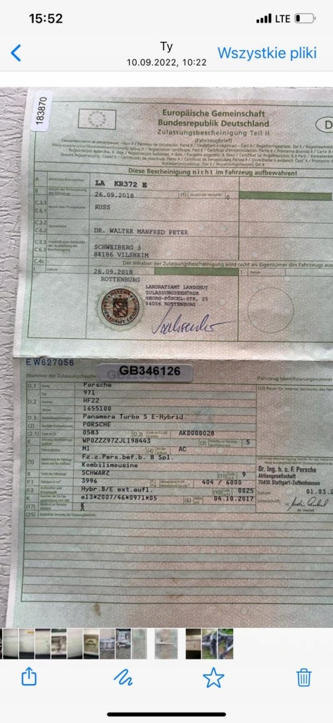 Чверть правий ліва передня перед комплект . porsche panamera 971 1 в Україні