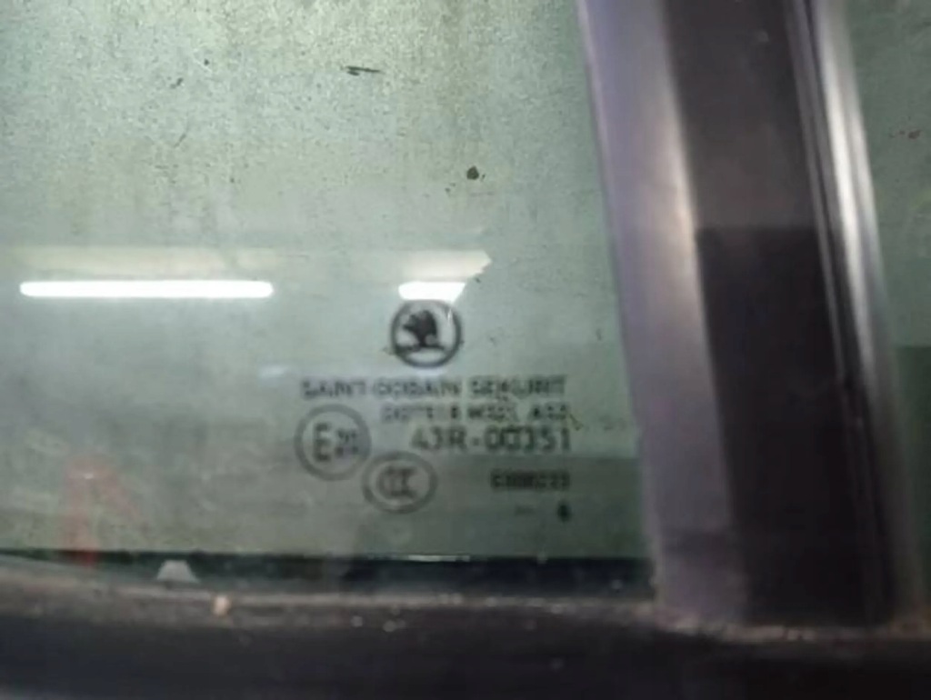 фото №7, Дверь задняя задние правое skoda fabia iii lf5a hb