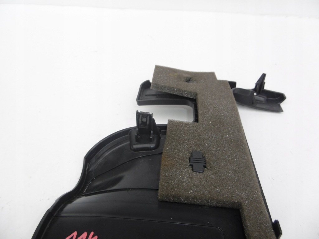 фото №7, Захист панелі nóg ліва volvo s60 iii v60 ii 18-