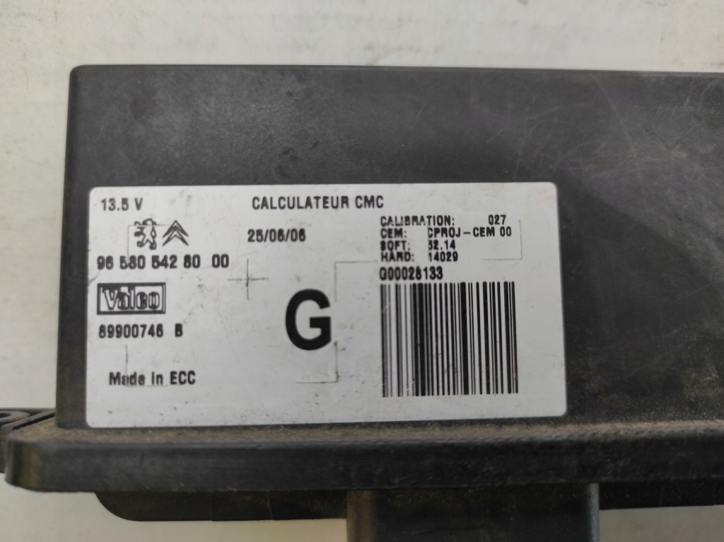 фото №4, Модуль блок управления света citroen c4 965805428000