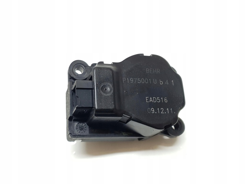 фото №1, Моторчик отопителя citroen ds5