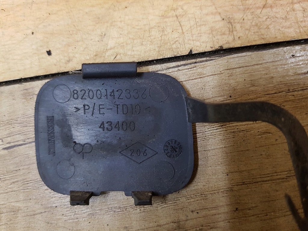 фото №3, Заглушка бампера задняя renault megane ii kombi