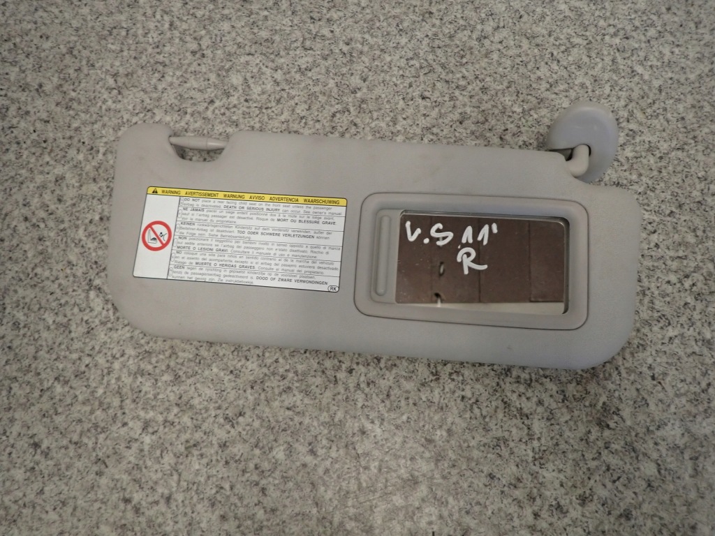 фото №1, Toyota verso s subaru trezia козирок передній правий