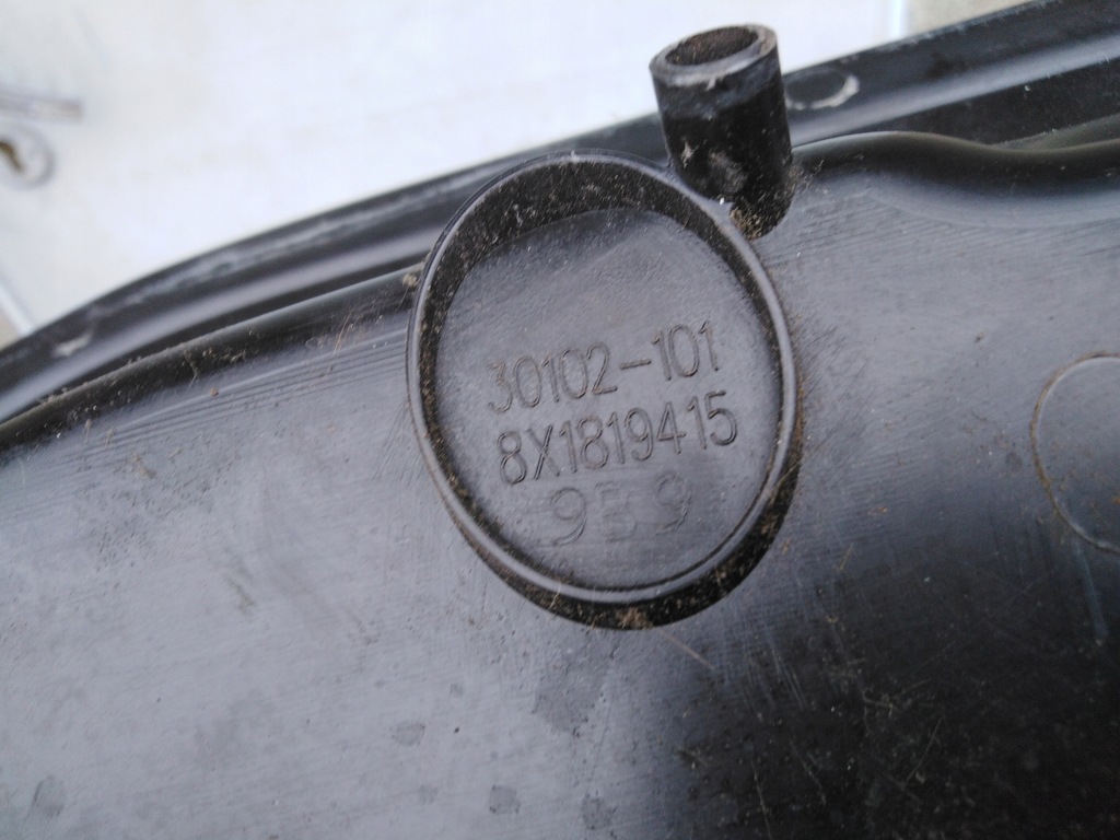 фото №6, Audi a1 8x жабо верхний 8x1819415 10r- europa