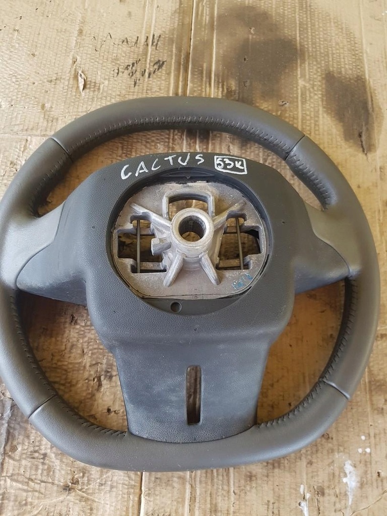 фото №5, Повітропровід шкіра citroen c4 cactus