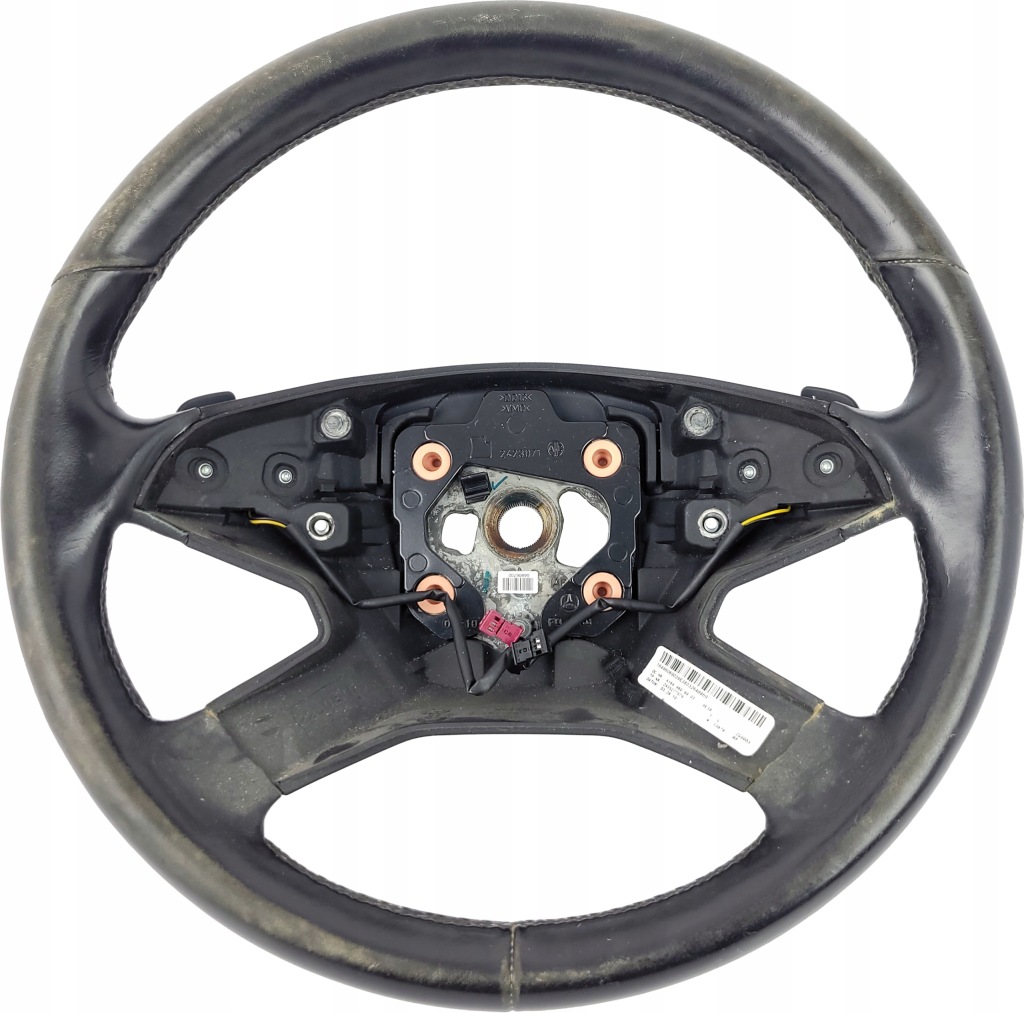 Купить Mercedes ml w164 рестайлинг  воздуховод лепестки переключения a1644606903