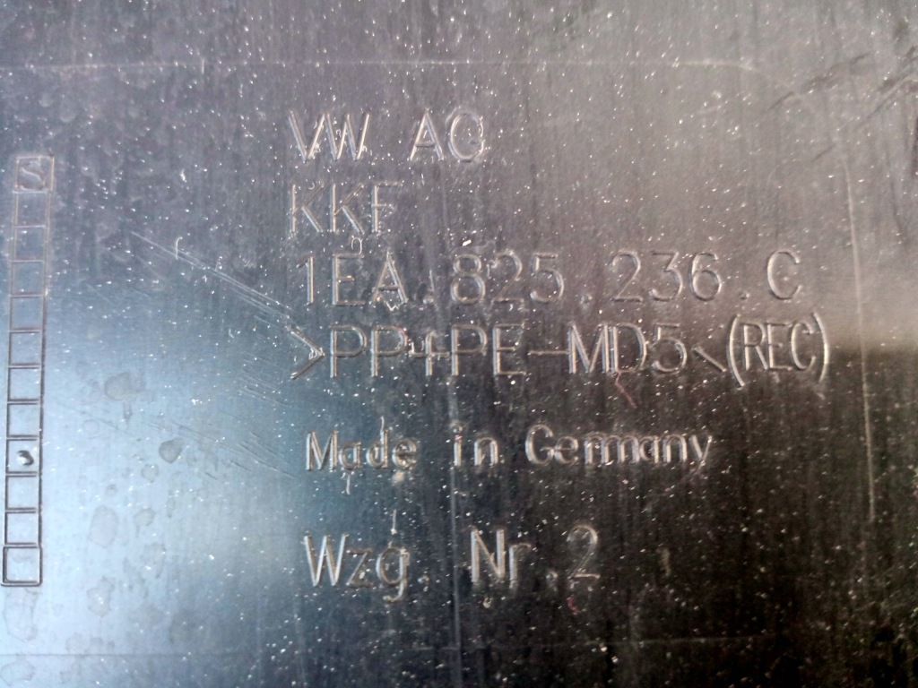 фото №4, Vw id3 захист плита pod двигун