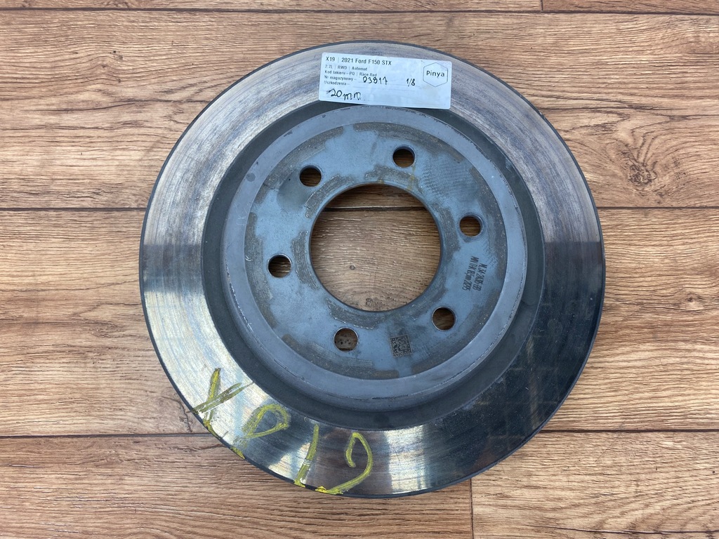 фото №12, Гальмівні диски гальмівні гальмівні колодки комплект перед задня пара ford f150 2021+ usa