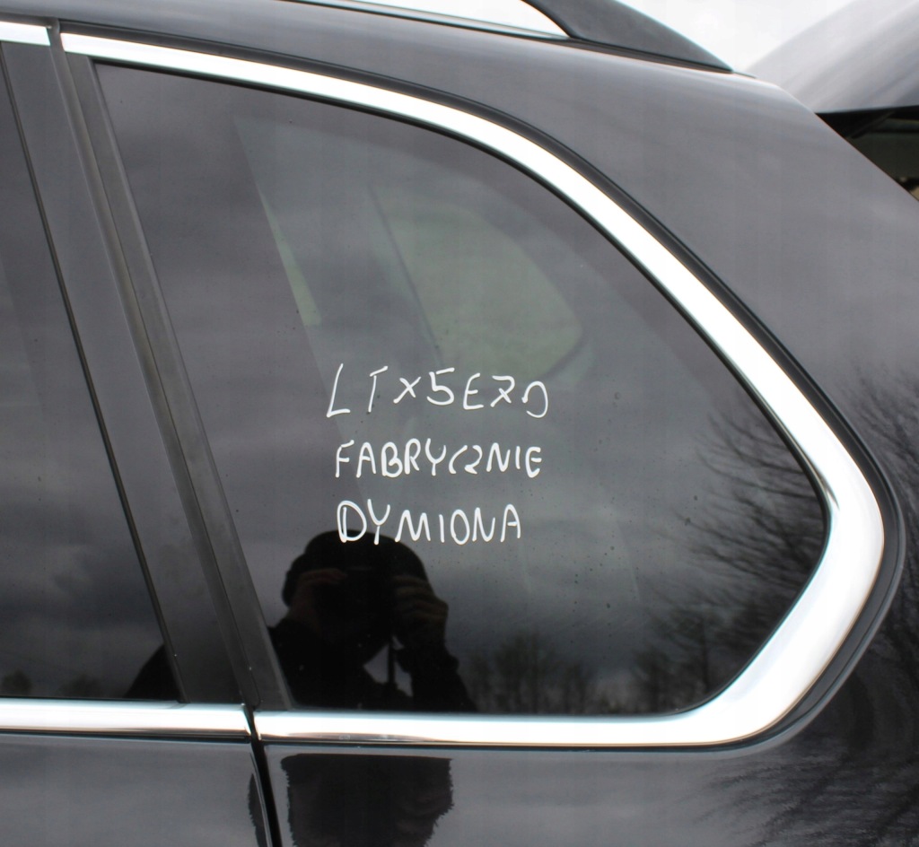 фото №1, Молдинг декоративна кузовна ліва bmw x5 e70 хром