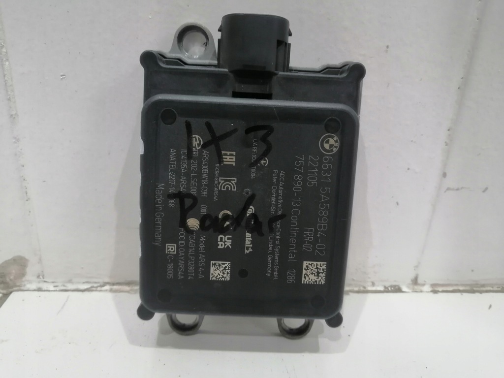 фото №1, Радар датчик distronic bmw 5a589b4-02