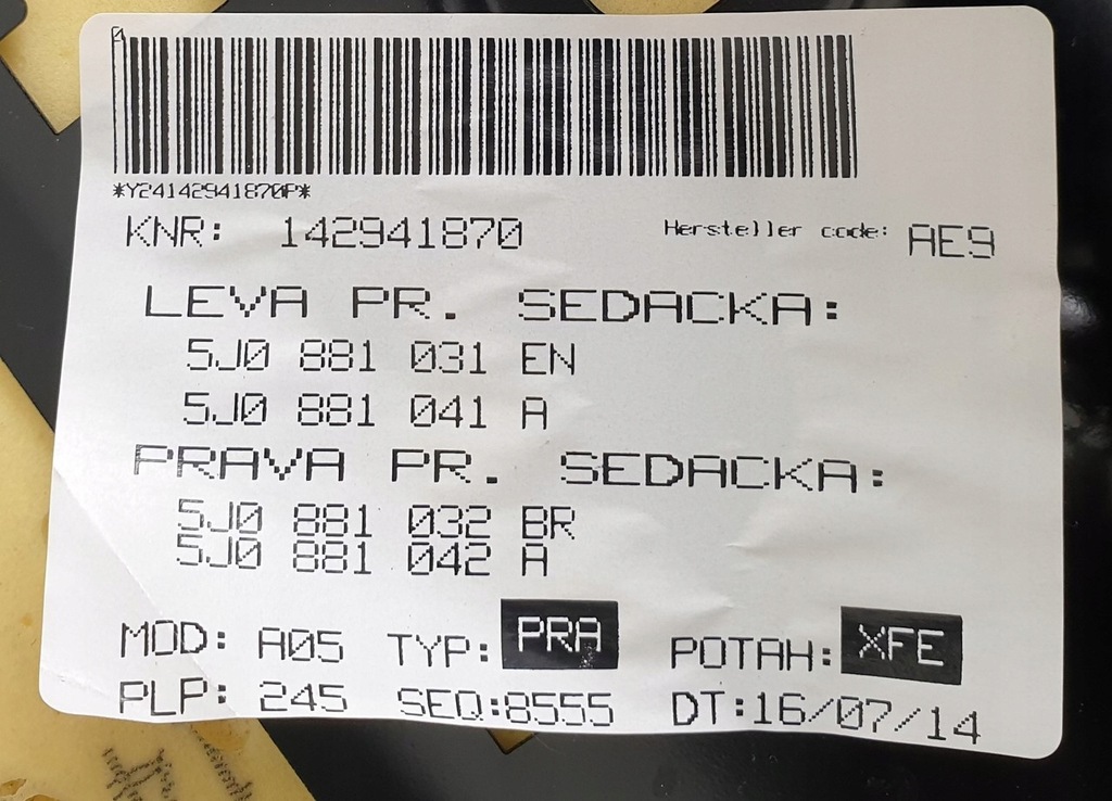 фото №9, Сиденье правый перед skoda roomster praktik europa