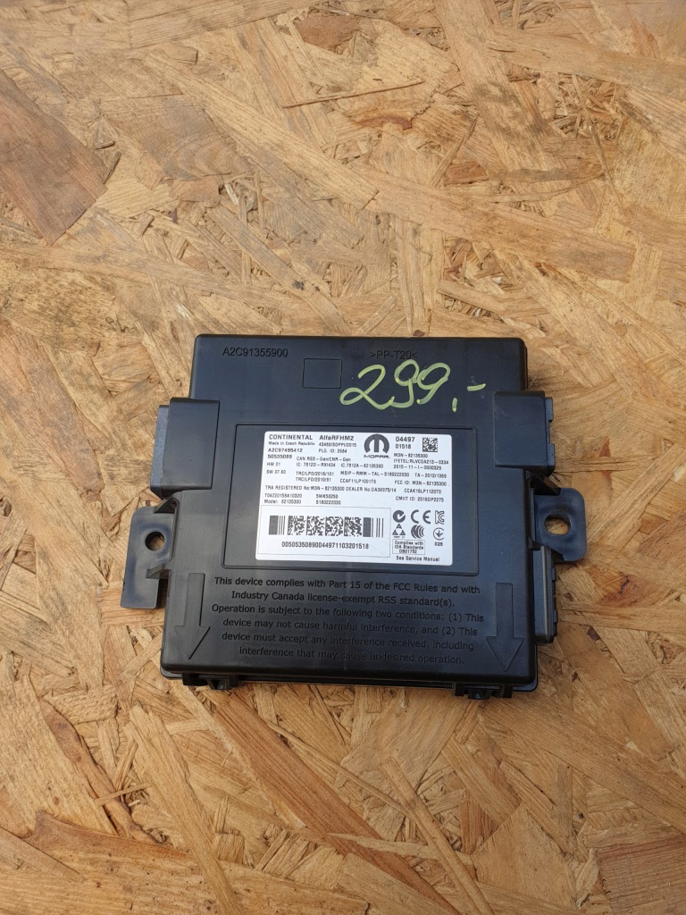 фото №1, Alfa romeo giulia модуль блок керування 50535089