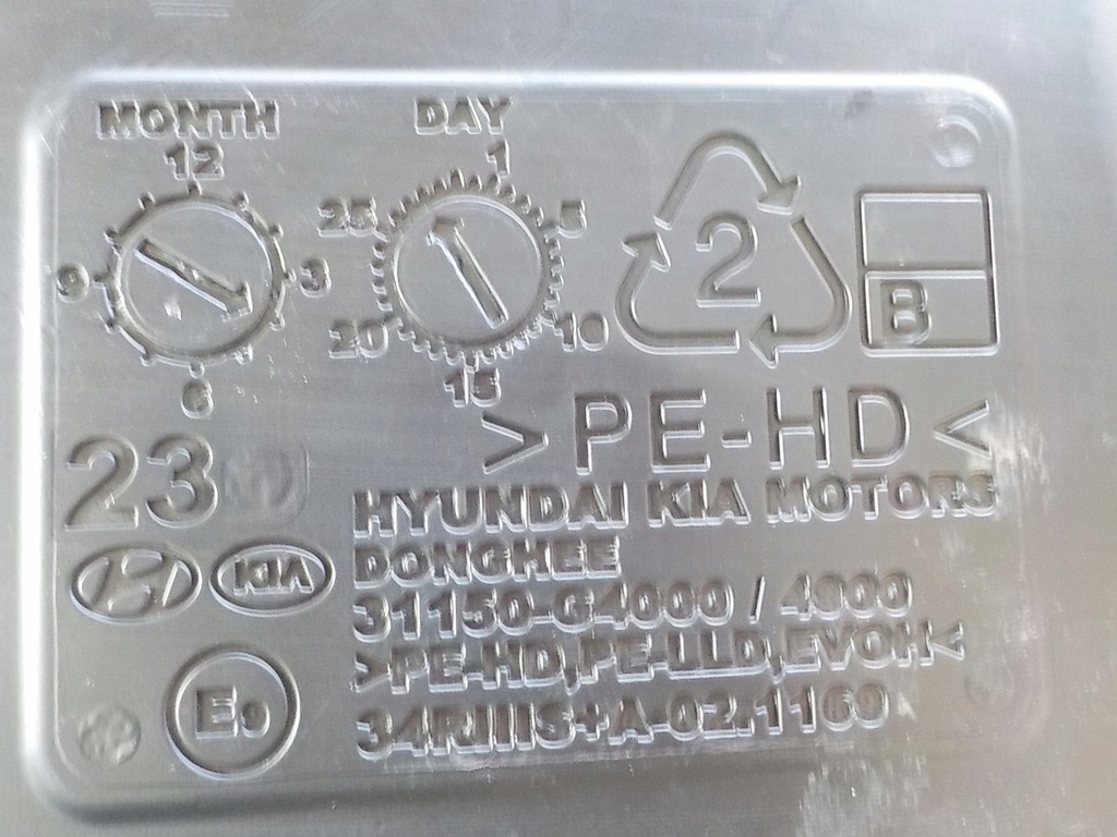 фото №6, Kia ceed 18- бак топлива bak