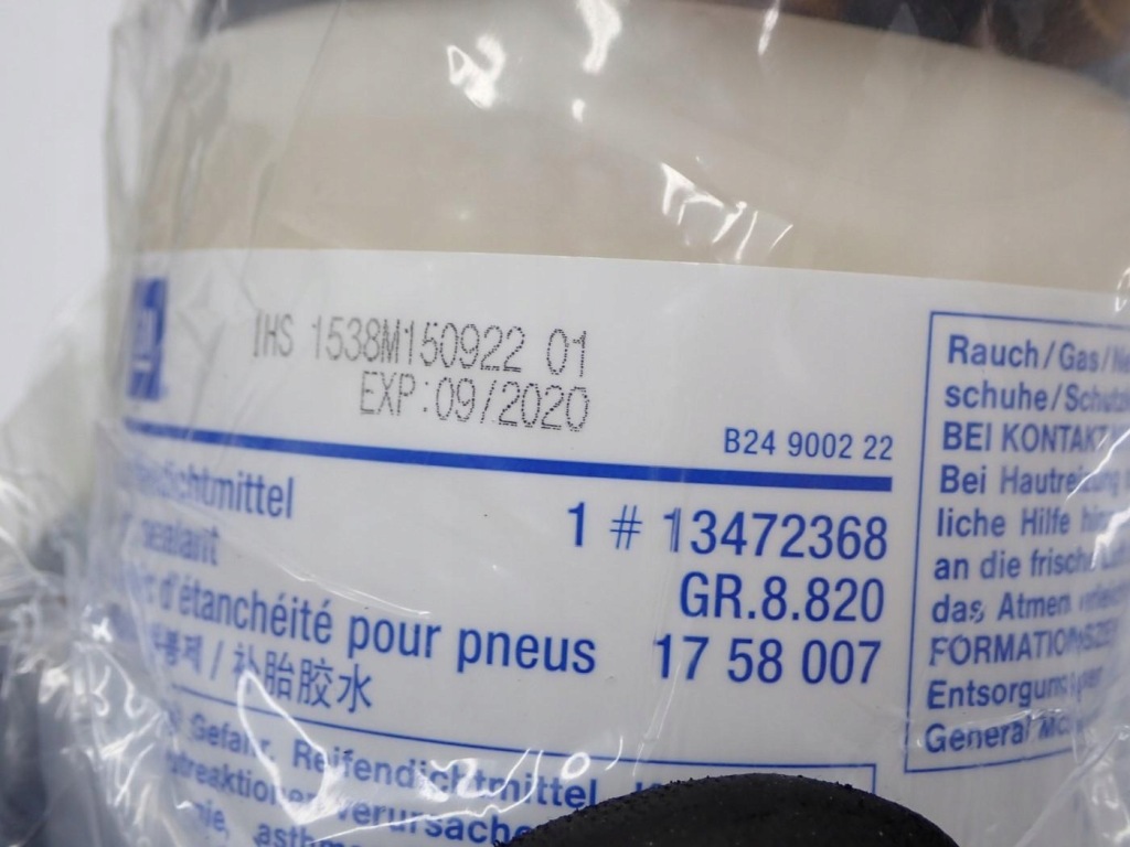 Набор ремонтный помпа клей ушко вкладыш 13440645 opel astra v k 16r с Разборки