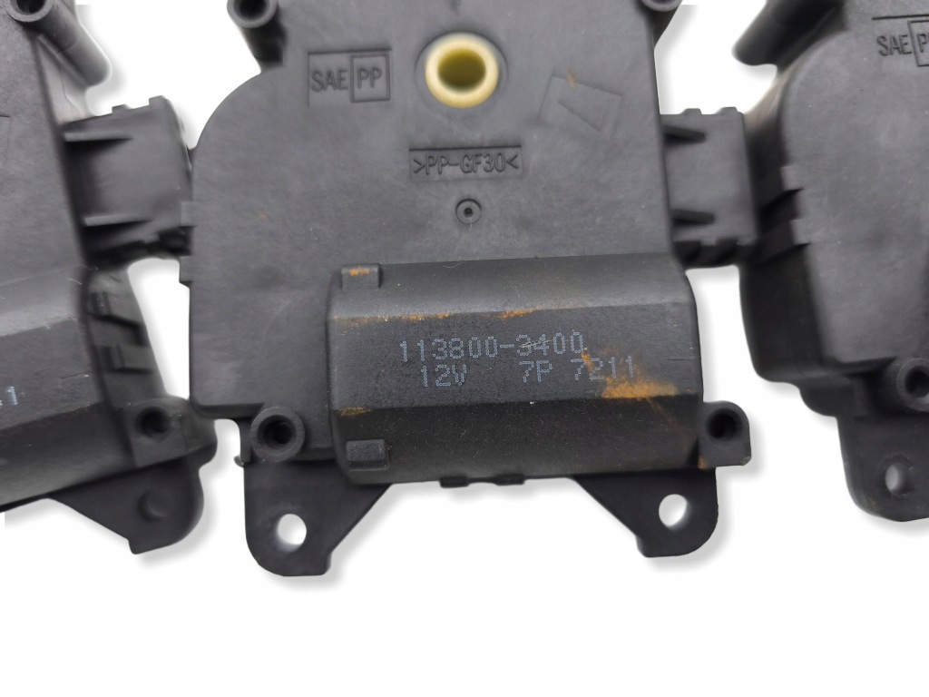 фото №11, Toyota gt 86 моторчик крышка обдув 2013 0638002070