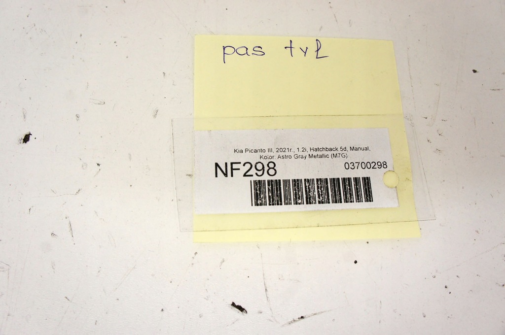 фото №12, Nf298 kia picanto iii pas задня задній