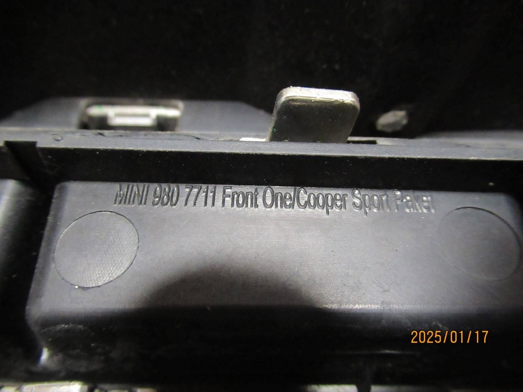 Решётка  радиатора решётка радиатора перед mini cooper countryman r60 dsjs0000 в Украине