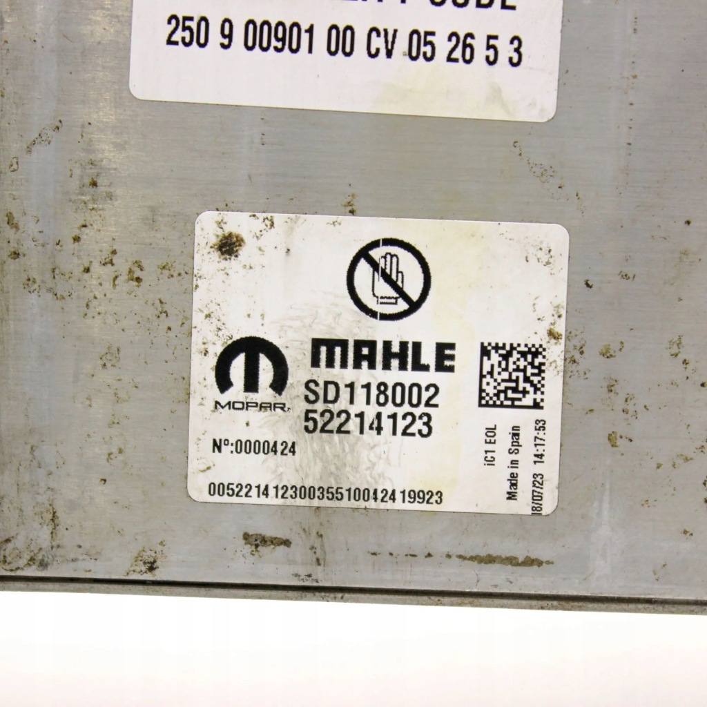 Інтеркулер fiat ducato 52214123 Зі Шроту