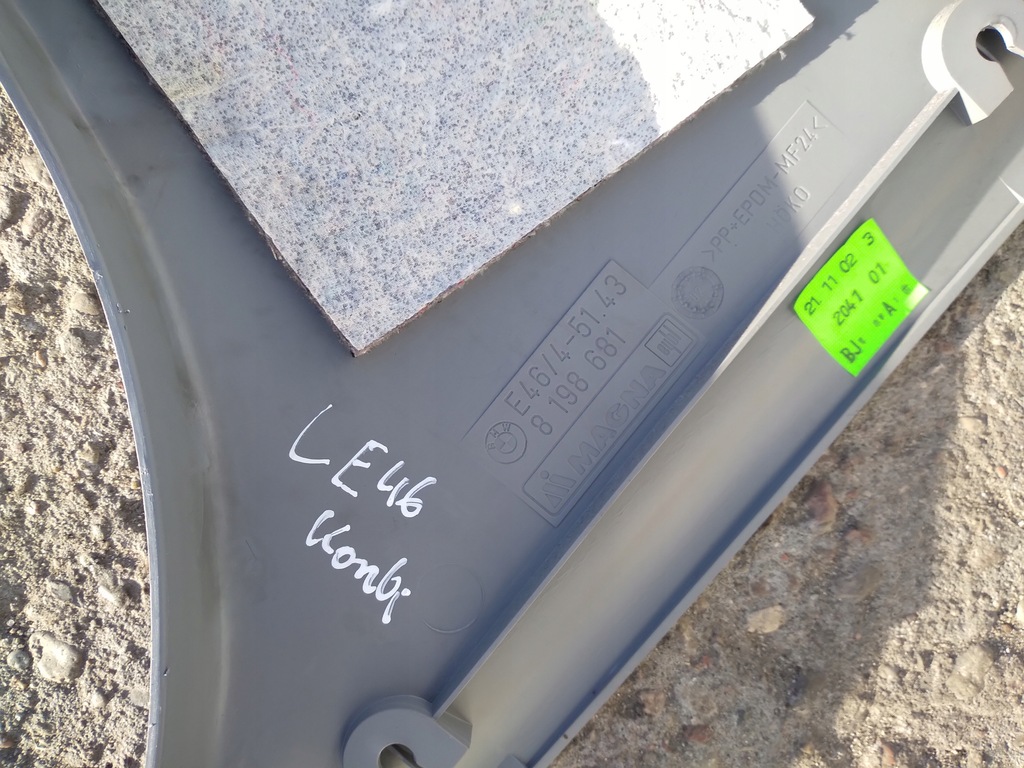 фото №4, Bmw e46 защита левая стойка среднего b 8 198 681