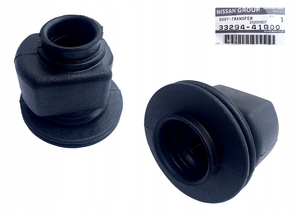 фото №1, Nissan patrol terrano navara защита редуктор оригинальный номер