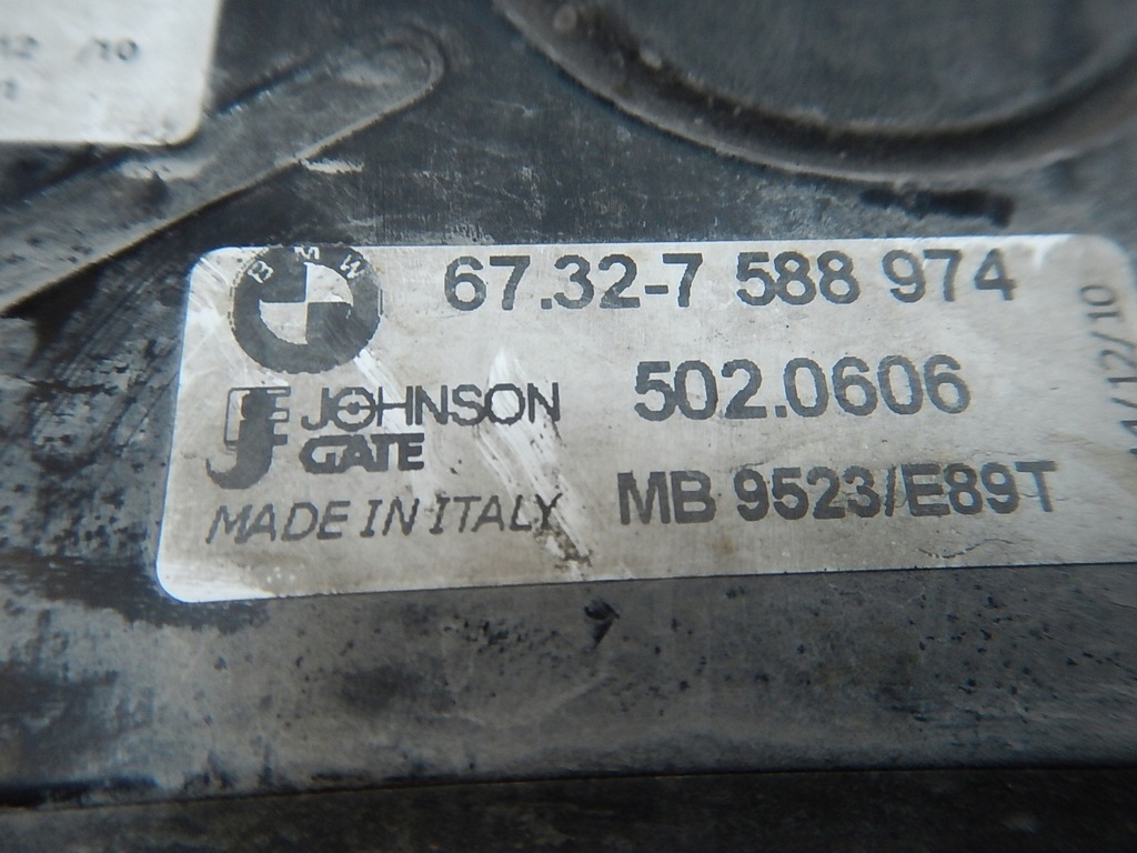 фото №12, Комплект радіатор вентилятор bmw x1 e84 2.0d