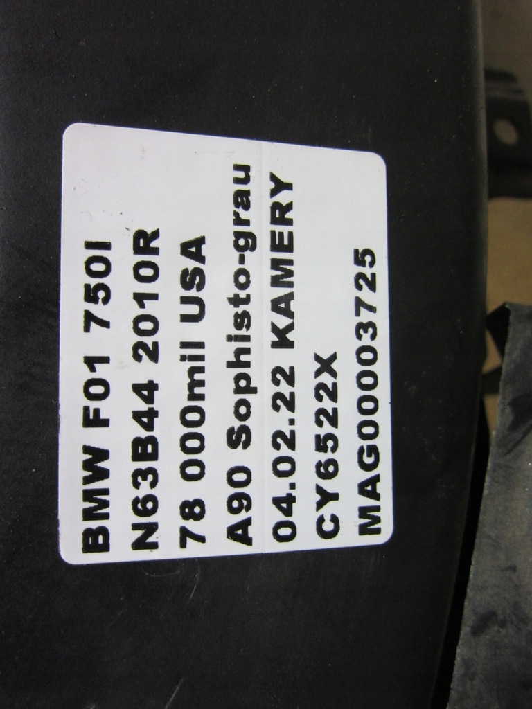 фото №3, Четверть подкрылок левая правая лонжерон bmw f01 f02