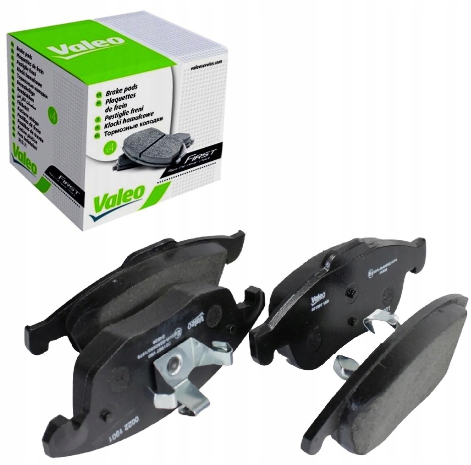 фото №9, Тормозные колодки ham first