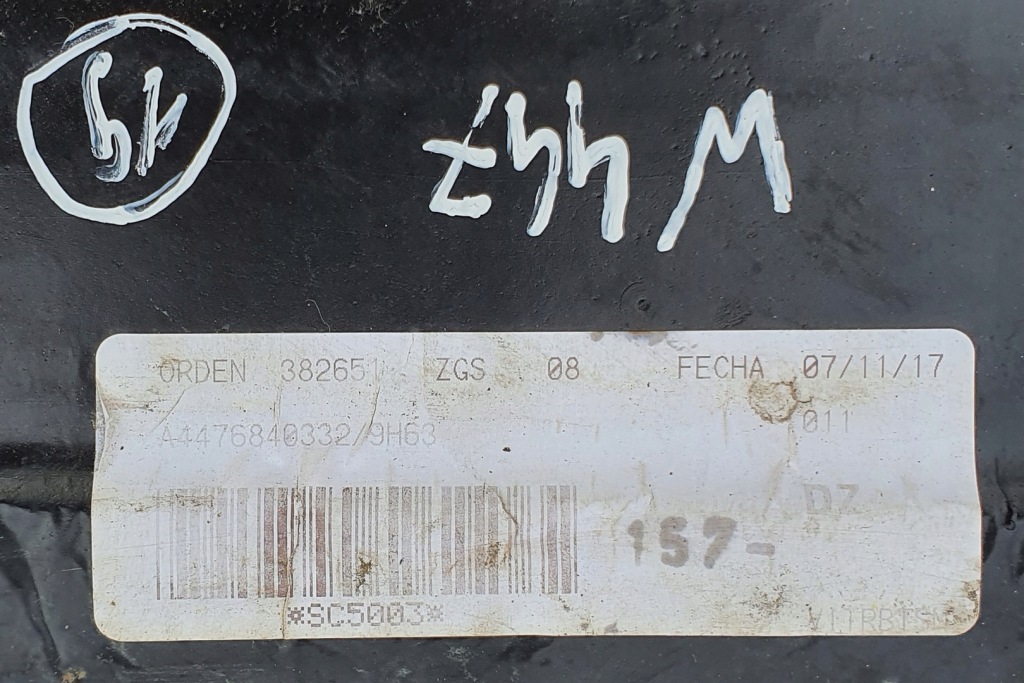 фото №8, Обшивка підлога mercedes vito w447 a4476840332