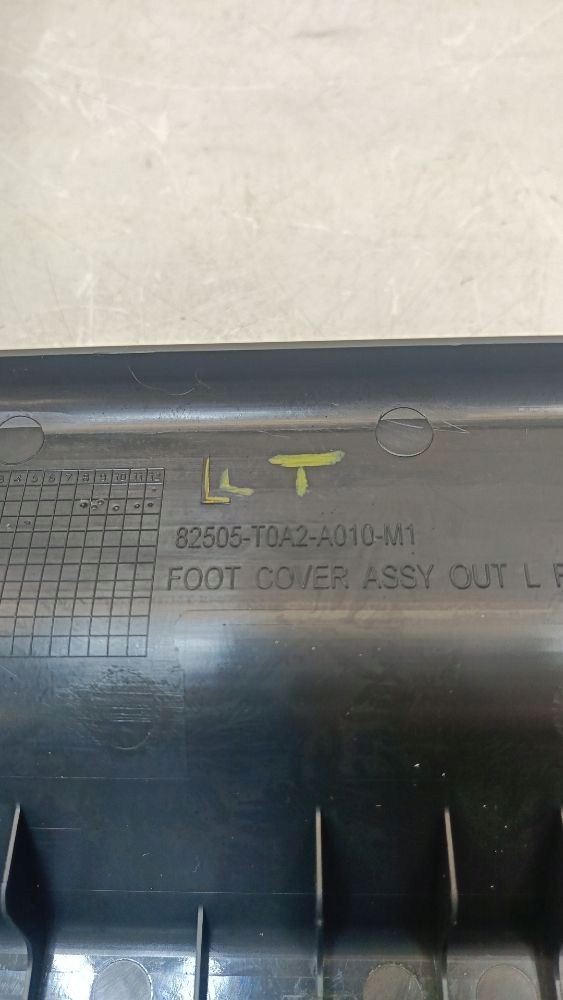 Honda cr-v iv 13-15 2,0 b накладка рейки сиденье задний левая сторона левая задний Цена