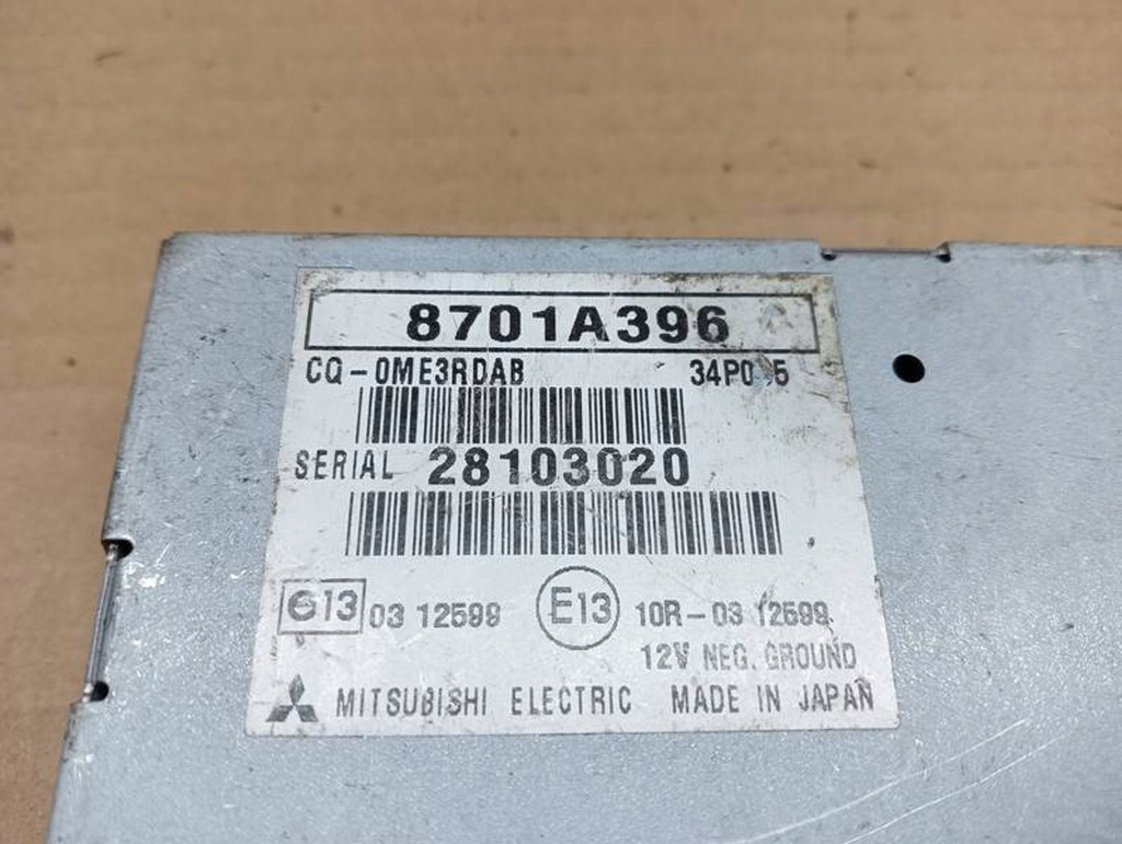 фото №3, Mitsubishi outlander 3 iii модуль радіо dab 8701a396