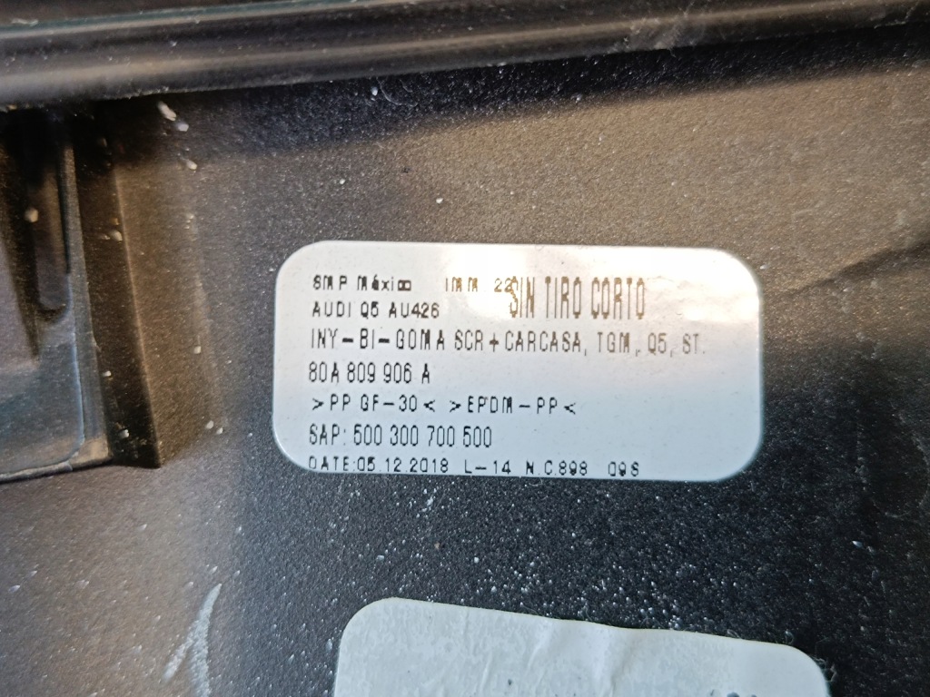 фото №10, Audi q5 ii fy 2.0 tdi 2019 r кришка заливної пального lz7s привід 80a809906a