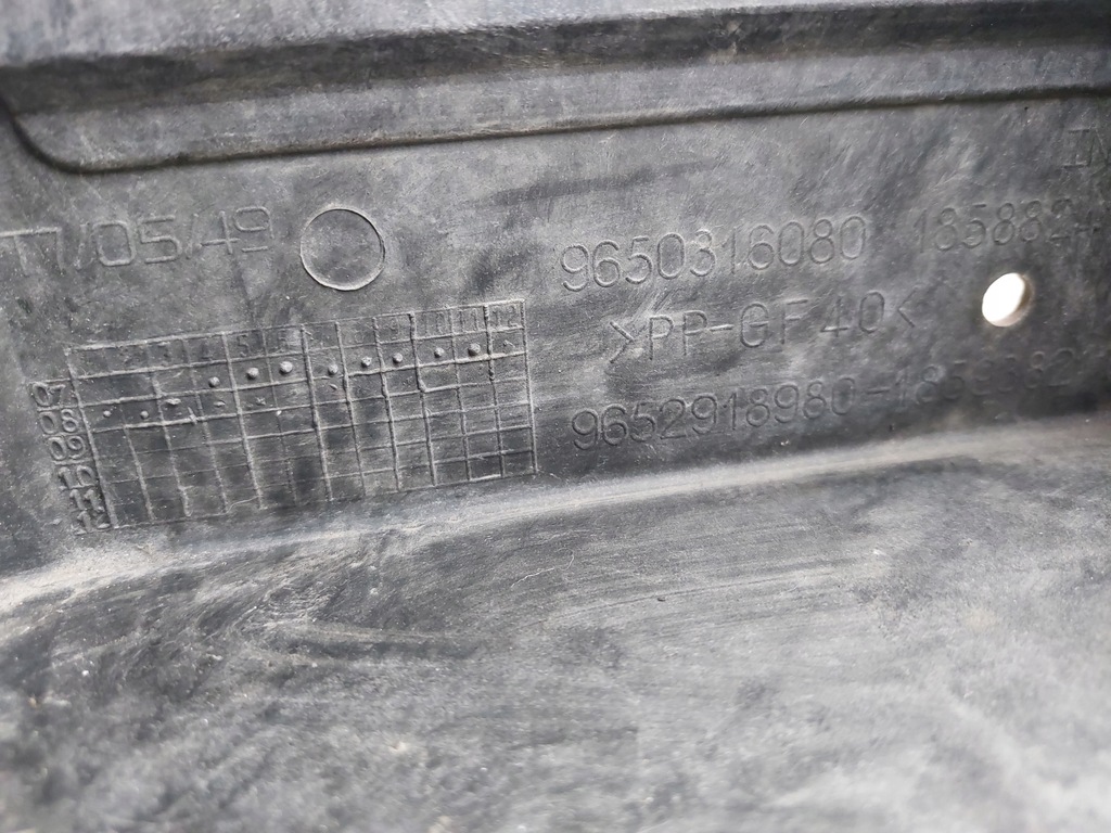 фото №7, Pas передний вентилятор peugeot 308 i t7 9680590180