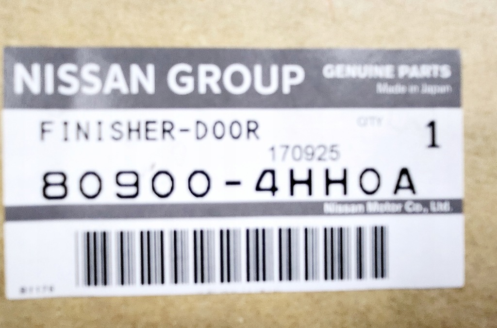 фото №8, Обшивка правый дверь передних infiniti q50 новый оригинальный номер