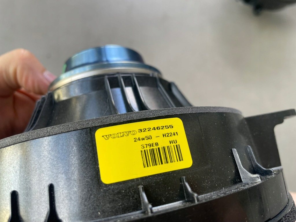 Volvo xc90 ii рестайлинг  25r набор динамиков bowers & wilkins с Разборки