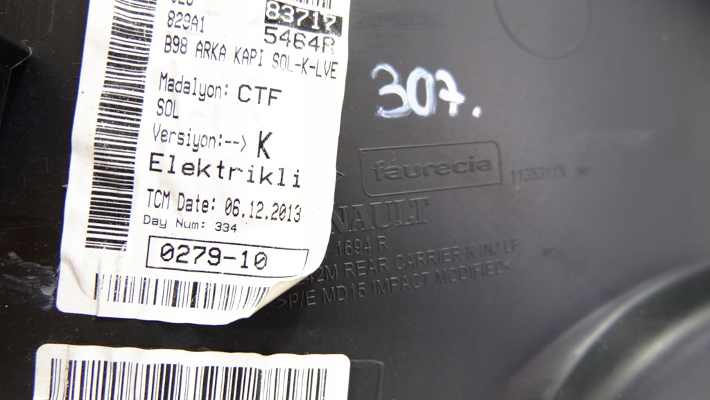 фото №10, Renault clio iv оббивка обшивка двері лівий задня kombi