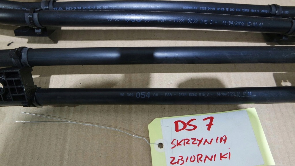 фото №6, Трубка шланг охолодження ds7 crossback 2023r. 9836405480