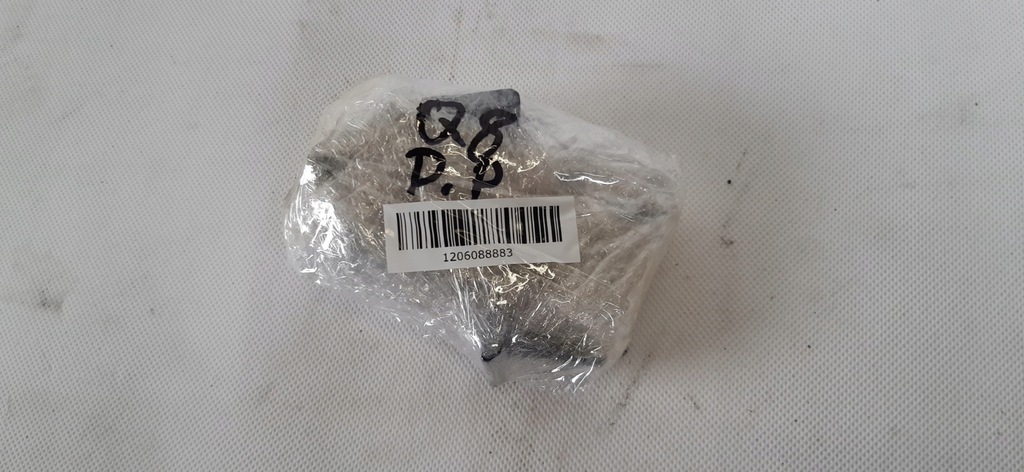 фото №5, Audi q8 петли дверь правых перед