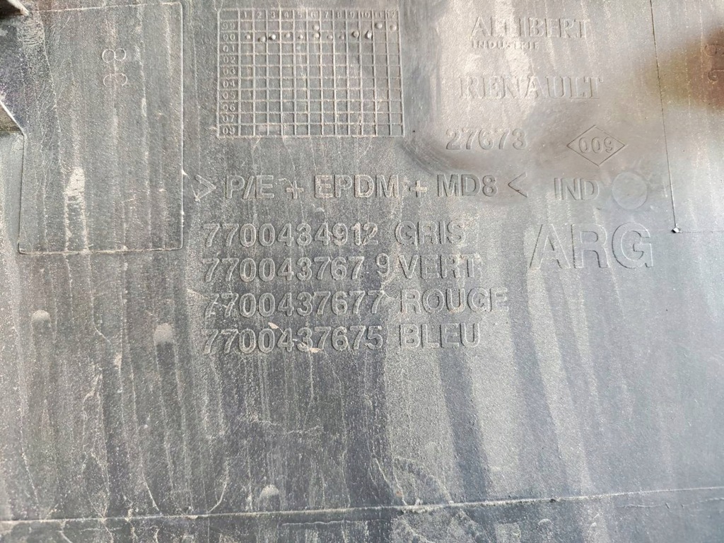 фото №3, Молдинг дверь левая задняя задняя renault scenic rx4 i - 7700434912