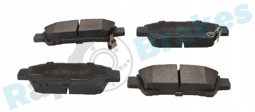 фото №1, Тормозные колодки chamulcowe r-p1052