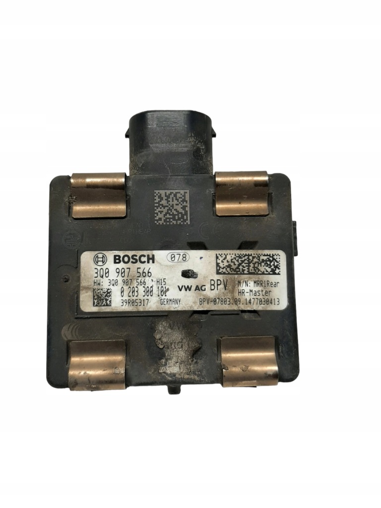 фото №1, Ассистент переключения поперечина audi q3 3q0907566