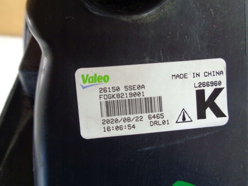 фото №8, Nissan leaf ii 2 17r противотуманная фара правый передний перед led 261505se0a